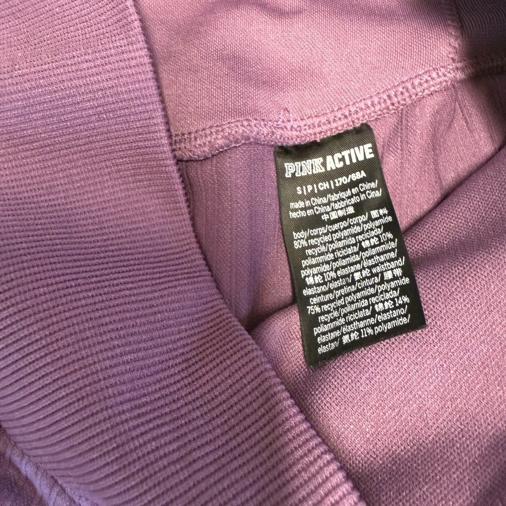 VS PINK Active Ribbed Ombré Leggings - Picture 5 of 7